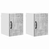 vidaXL Wandkast LUCCA 2 pcs Betongrijs 30 x 31 x 40 cm Bewerkt hout
