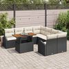 vidaXL Tuin Sofa Set met kussen 9 pcs Zwart en cr&egrave;me