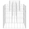 vidaXL Gabion plantenbak H-vormig 260x40x40 cm staaldraad