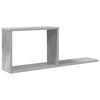 vidaXL Zwevende schappen Betongrijs 80 x 15 x 30 cm Bewerkt hout