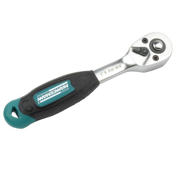 Br&uuml;der Mannesmann Doppendoos 1/4 inch 46-delig 2040