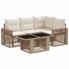 vidaXL Tuinbankenset 5 st Beige en Cr&egrave;me Wit poly rattan