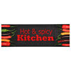 Hot_and_spicy