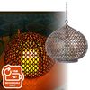 Luxform Tuinlamp Edessa LED oosters roestig zilver