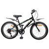 vidaXL Kinderfiets 20 Inch 6-Speed voor 6-11 jaar oud Zwart