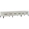 vidaXL Tv-meubel 150x34,5x30 cm bewerkt hout betongrijs