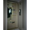 Miniatuurafbeelding van het product 7 van 7