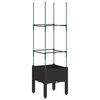 vidaXL Plantenbak met latwerk 40x40x142,5 cm polypropeen zwart
