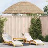 vidaXL Tuinparasol Naturel 255 x 255 x 255 cm