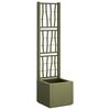vidaXL Tuindruppel met Trellis Groen 36 x 36 x 140 cm PP