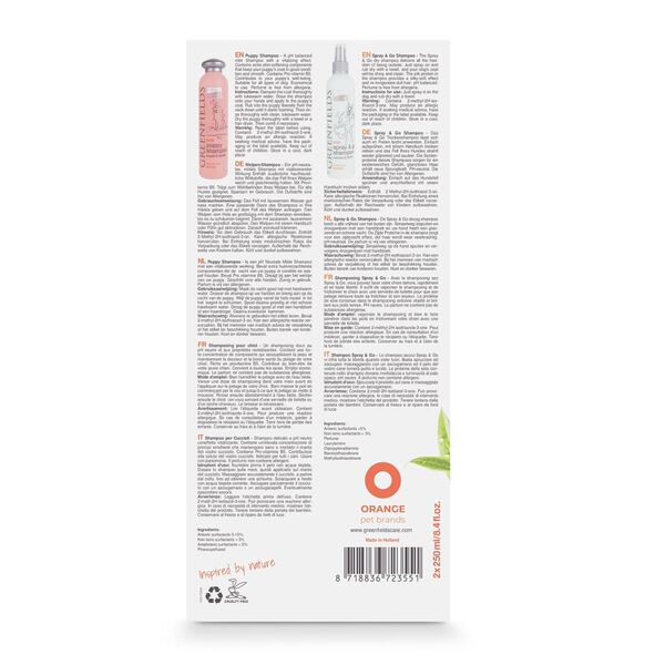 Greenfields Puppyverzorgingsset shampoo en spray 2 x 250 ml