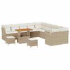 Beige_and_cream_white