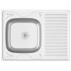 vidaXL Gootsteen met afvoerset 800x600x155 mm roestvrij staal zilver