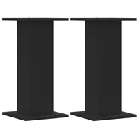 vidaXL Speakerstandaards 2 st 30x30x60 cm bewerkt hout zwart