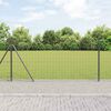 Miniatuurafbeelding van het product 2 van 17