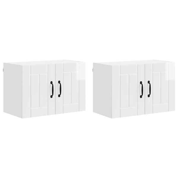 Productafbeelding 1 van 14