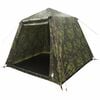 vidaXL Vis tent Snelle Vrijgave -persoons 4-persoons Lichte Camouflage