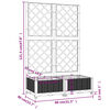 vidaXL Plantenbak met trellis zwart 80x40x121,5 cm PP