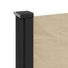 vidaXL Windscherm uittrekbaar 180x300 cm beige
