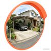 vidaXL Buiten convex verkeers spiegel Oranje &Oslash;75 cm Polycarbonaat