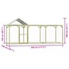 Miniatuurafbeelding van het product 7 van 8