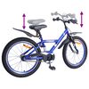 vidaXL Kinderfiets 20 Inch voor 6-11 jaar oud Donkerblauw