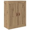 vidaXL Wandkast 2 pcs Artisan Eiken 69,5 x 34 x 90 cm Bewerkt hout