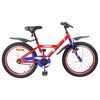 vidaXL Kinderfiets 20 Inch voor 6-11 jaar oud Rood