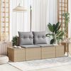 vidaXL Tuinbank Beige 123 x 62 x 69cm poly rattan