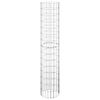 vidaXL Gabion paal rond &Oslash;30x150 cm gegalvaniseerd staal