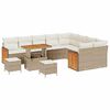 vidaXL Tuinbankenset 13 st 9-Aantal zitplaatsen Beige en Cr&egrave;me
