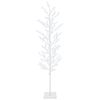 White_cold_white