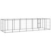 Miniatuurafbeelding van het product 6 van 9