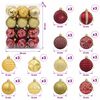 Miniatuurafbeelding van het product 6 van 6