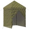 vidaXL Tent met 4 Zijwanden 2 x 2 m Leger Camouflage
