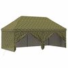 vidaXL Tent met 4 Zijwanden 2,9 x 5,8 m Leger Camouflage