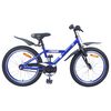 vidaXL Kinderfiets 18 Inch voor 5-7 jaar Donkerblauw