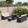 vidaXL Tuin Sofa Set met kussen met opslag 9 pcs Zwart en Cr&egrave;me