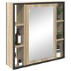vidaXL Badkamer spiegelkast Beige 60 x 16 x 60 cm Bewerkt hout