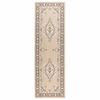 vidaXL Tapijtloper FLORNES Geweven Ecru patroon 67 x 150 cm PP 7 mm