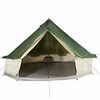 Miniatuurafbeelding van het product 6 van 16